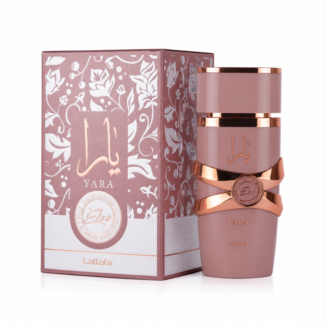 عطر يارا إليكسير من لطافة – Yara Elixir